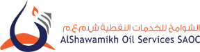 Alshawamikh Logo